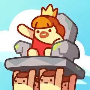 God of World