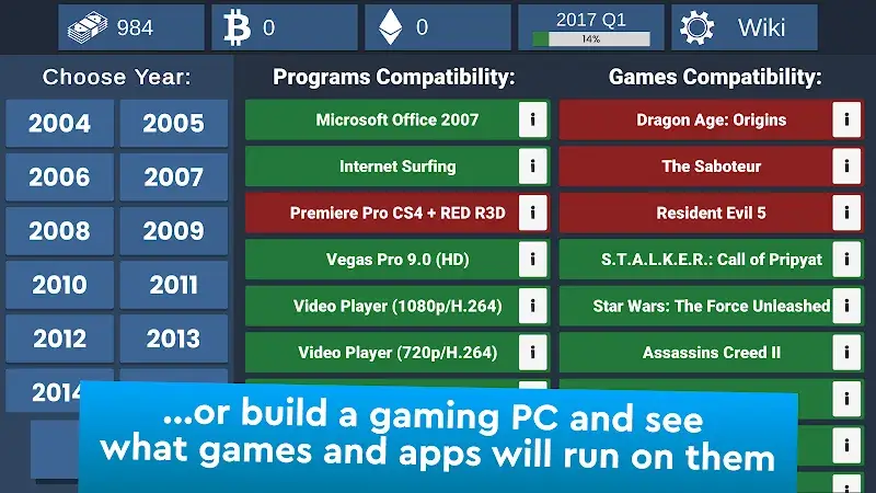 PC Creator Simulator スクリーンショット 6