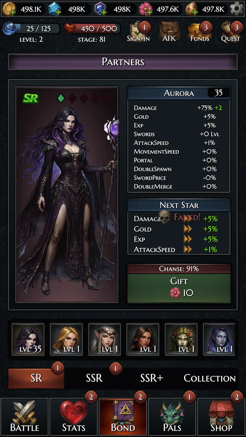 ภาพสกรีนช็อตในเกม Sword of Darkness 5