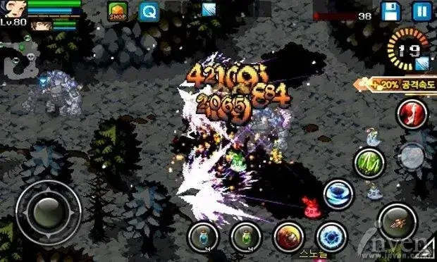 Screenshot CrimsonHeart2 6