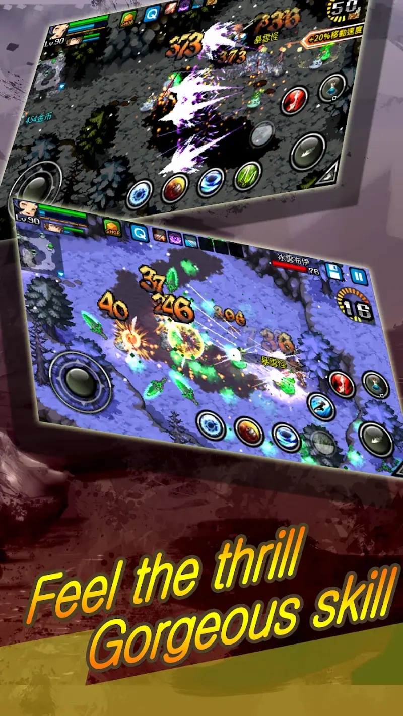 Screenshot CrimsonHeart2 3