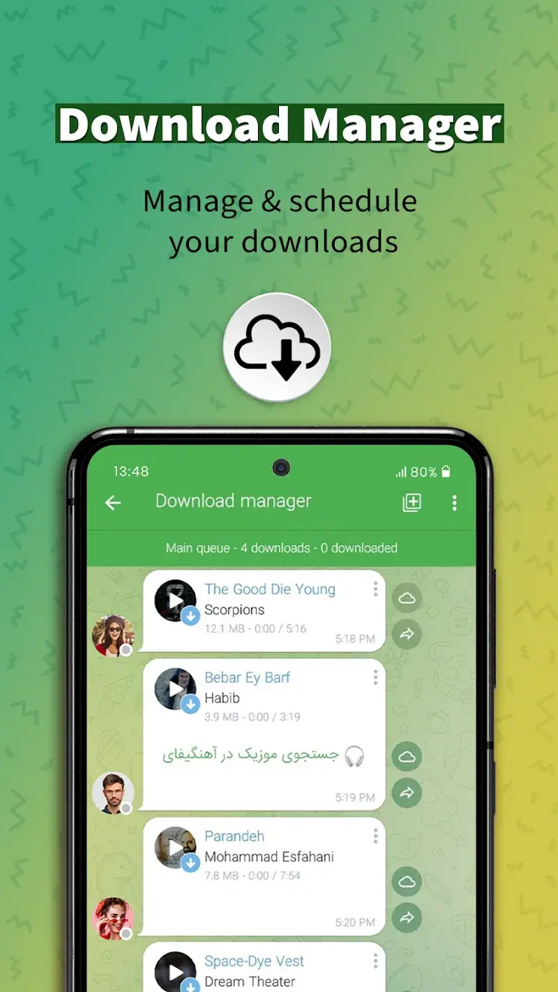 Tangkap layar Graph Messenger 6