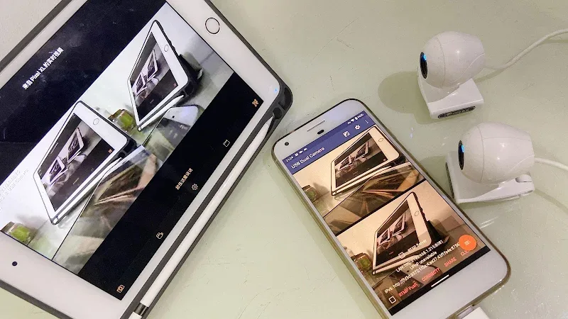 USB Dual Camera Pro Screenshot 1