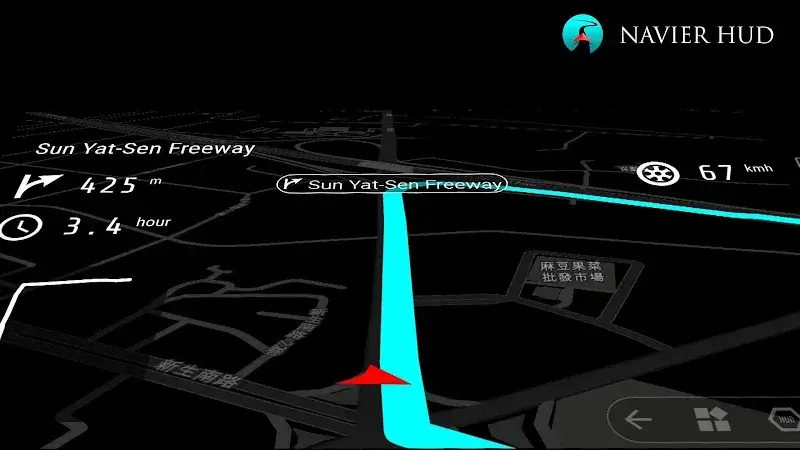 Navier HUD 3 Screenshot 2