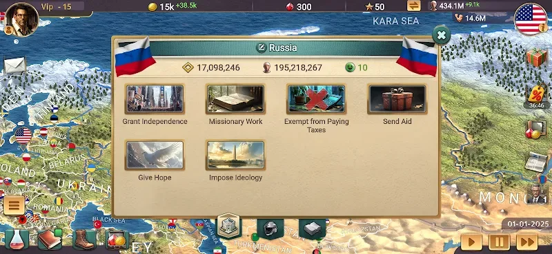 MA 3 – President Simulator screenshot 4