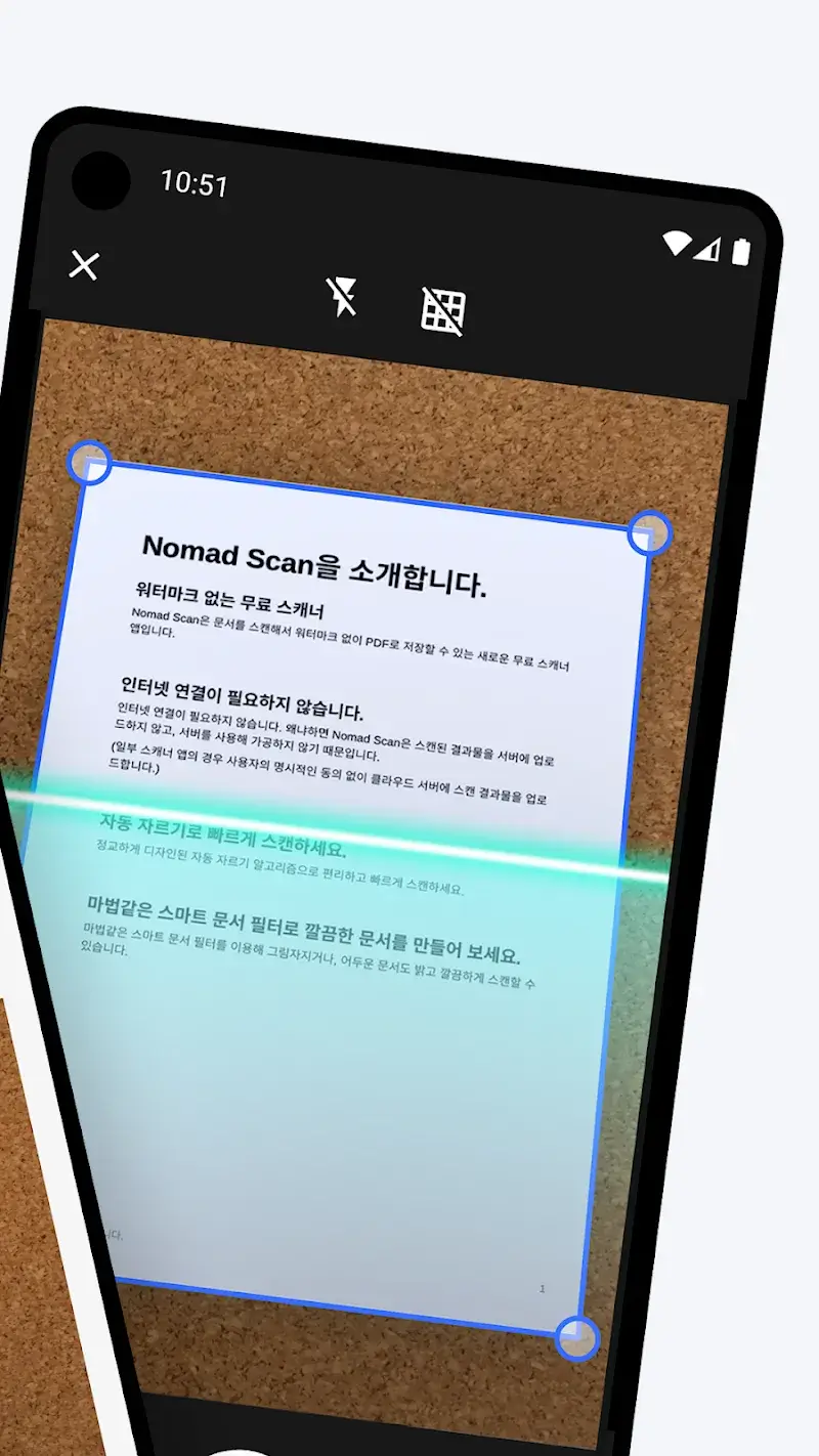 Nomad Scan uygulama ekran görüntüsü 2