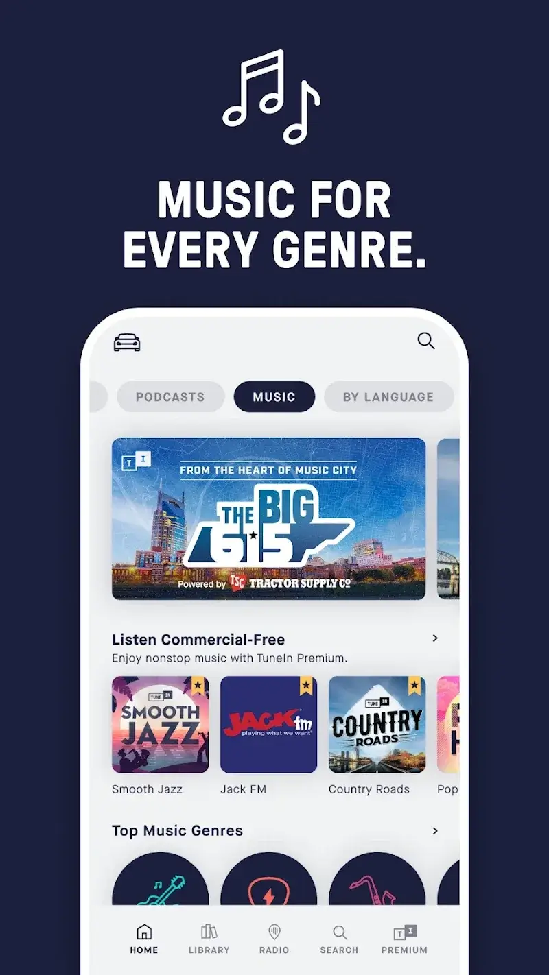 Скриншот TuneIn Radio Pro 5