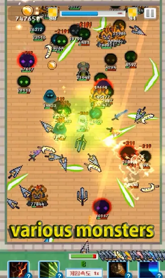Merge Sword: Idle Merged Sword - Screenshot 3