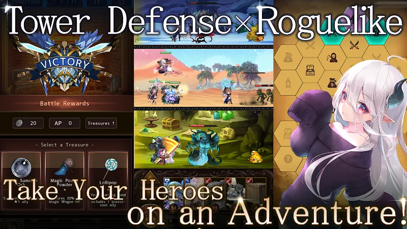 Rum's Spring&Dungeon Ingame-Screenshot 3