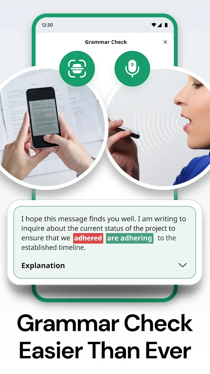 Grammar Check Screenshot 4