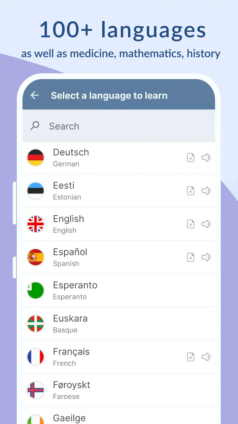 Flashcards Screenshot 1