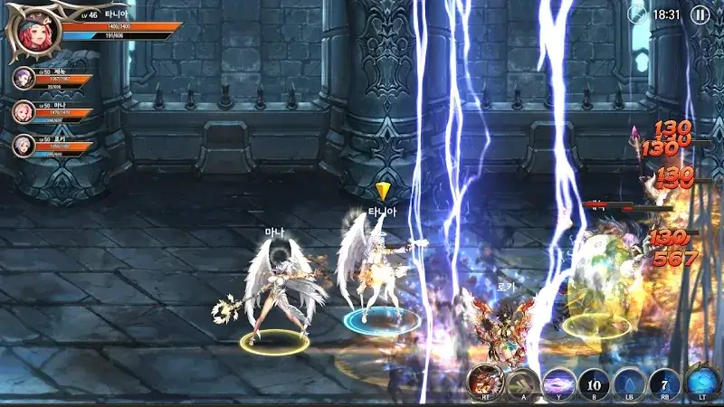 DragonSpear-EX Screenshot 2
