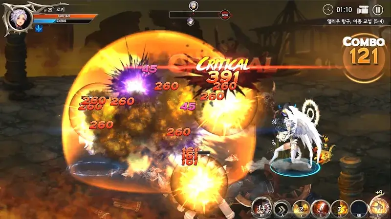DragonSpear-EX Screenshot 4