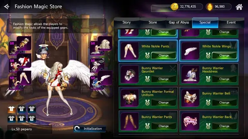 DragonSpear-EX Screenshot 5