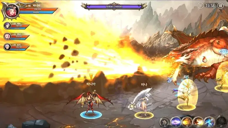 DragonSpear-EX Screenshot 3
