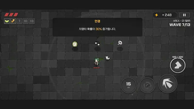 ZEROMISS screenshot 6