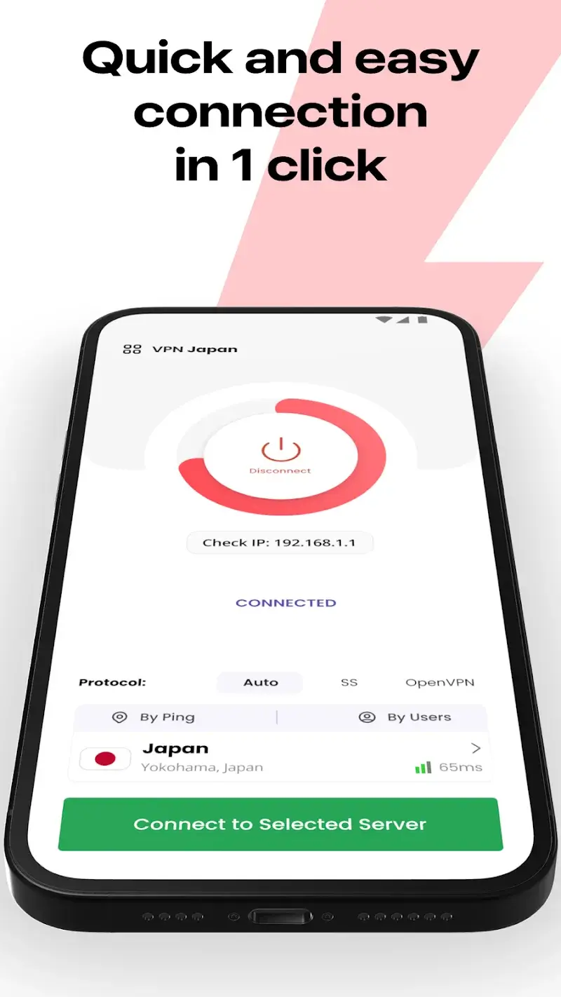 VPN Japan 스크린샷 3