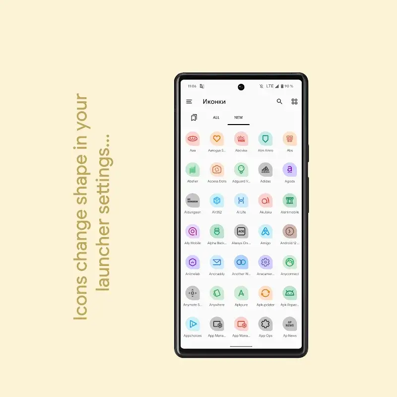 Pix Material Colors Icon Pack 스크린샷 5