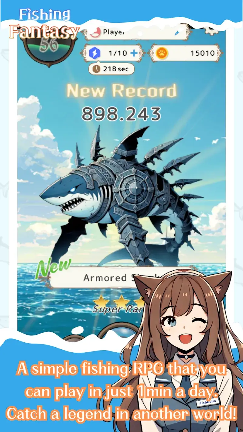 FishingFantasy screenshot 1