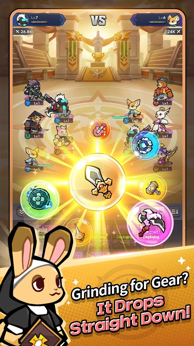 ภาพสกรีนช็อตเกมเพลย์ Animal Busters 3