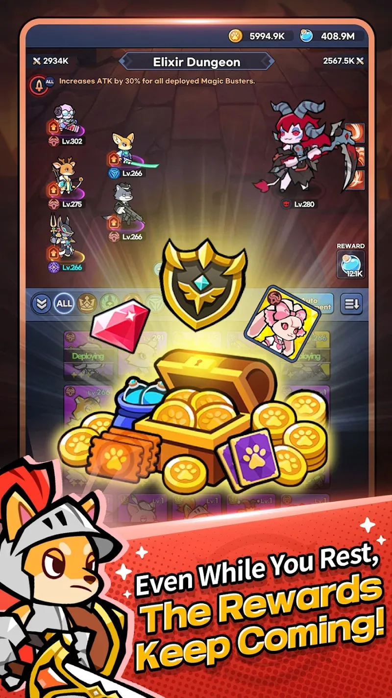 ภาพหน้าจอการเล่นเกม Animal Busters 5