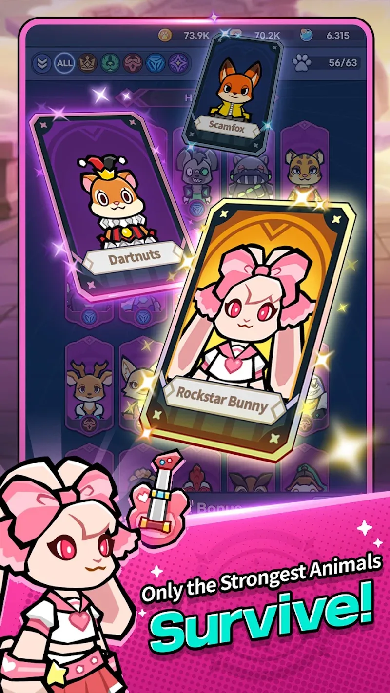 ภาพสกรีนช็อตเกมเพลย์ Animal Busters 4