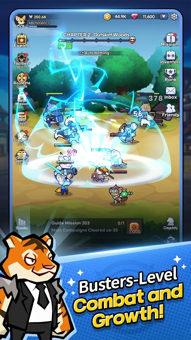 ภาพสกรีนช็อตเกมเพลย์ Animal Busters 2