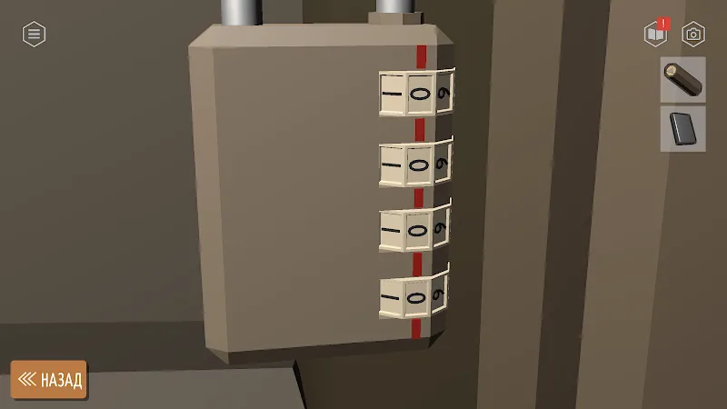 Tiny Room Stories Eclipse screenshot 4