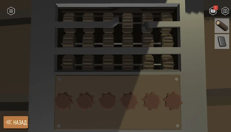 Tiny Room Stories Eclipse screenshot 5