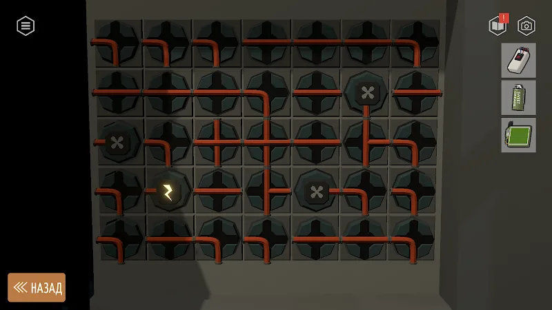 Tiny Room Stories Eclipse screenshot 2