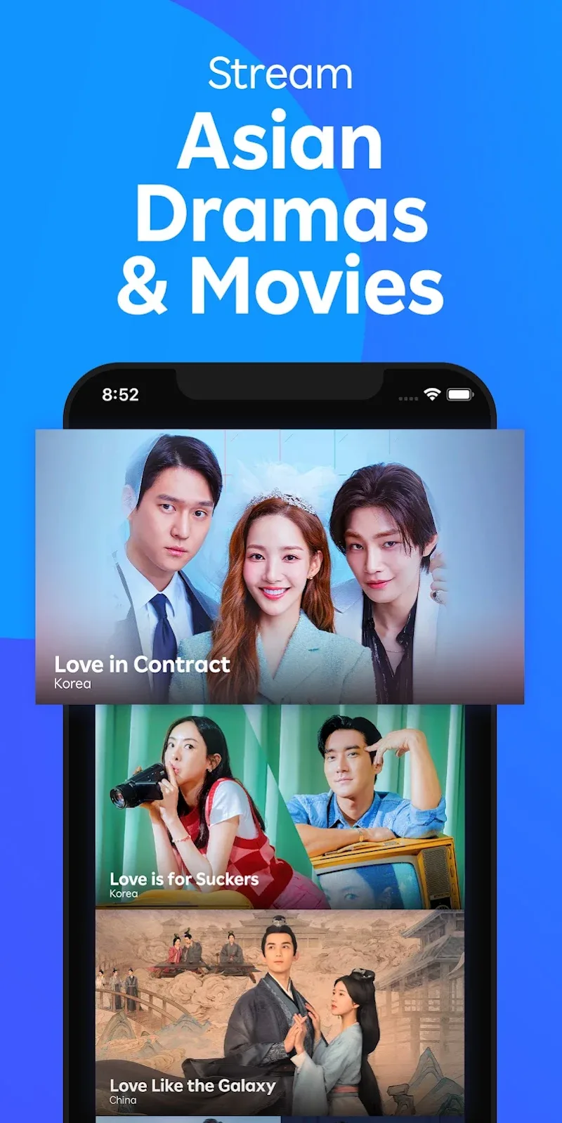 Viki screenshot 1