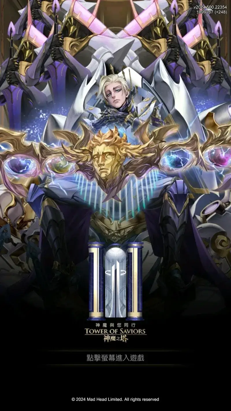 Tower of Saviors screenshot 1