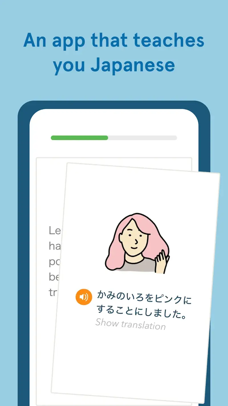 Tangkapan layar Bunpo: Learn Japanese 1