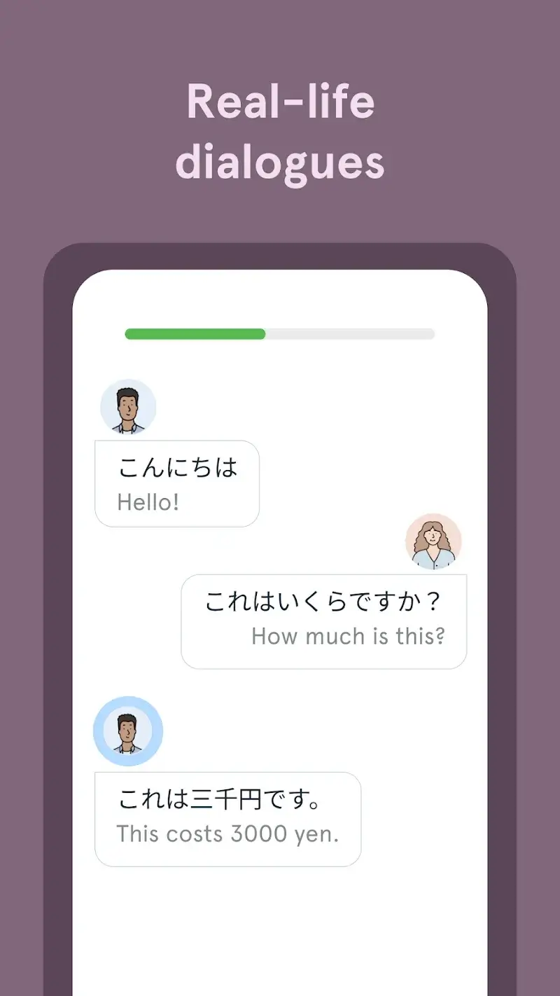 Tangkapan layar Bunpo: Learn Japanese 4