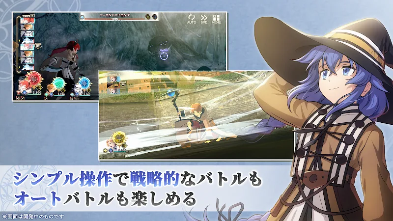 Capture d'écran du gameplay de Mushoku Tensei 4