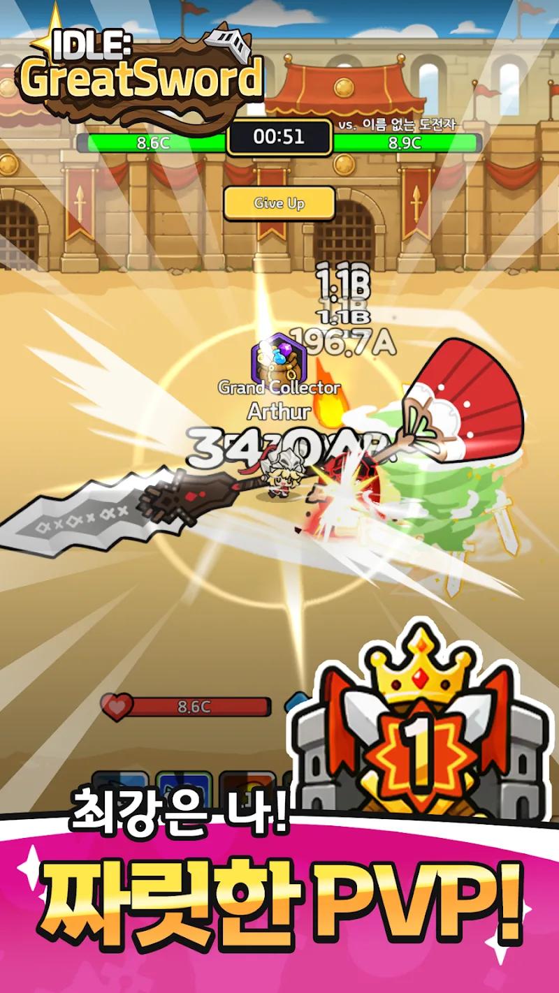 Tangkapan layar Greatsword Raising 6