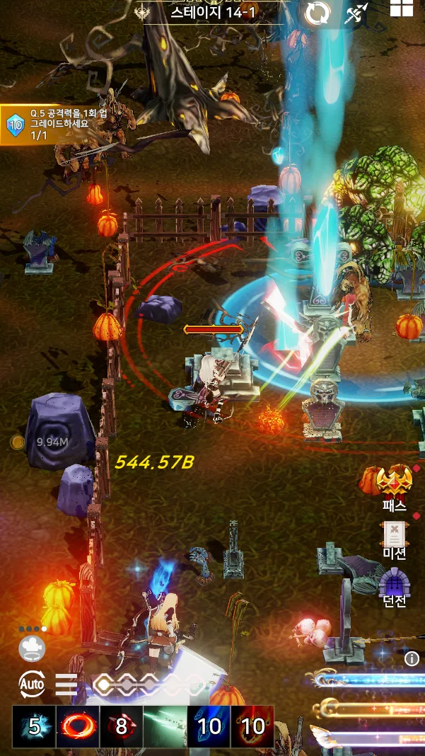 Reaper Girl screenshot 5
