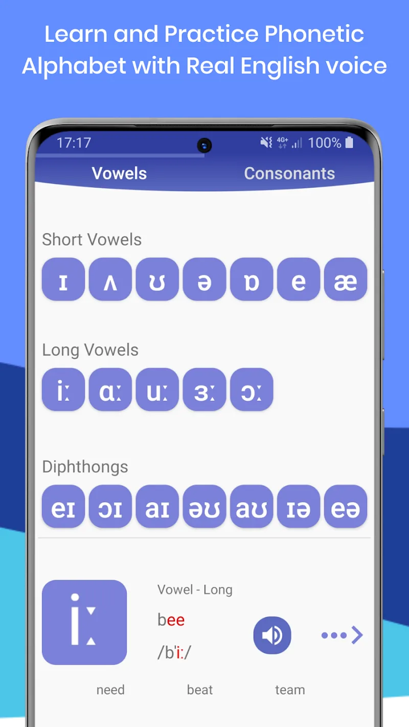 Tangkapan layar aplikasi Speakometer 6