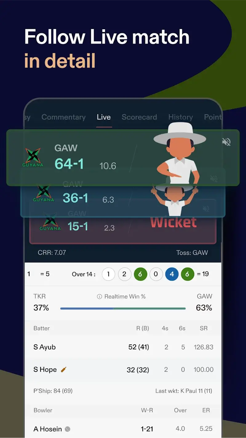 CREX - Cricket Exchange screenshot 2