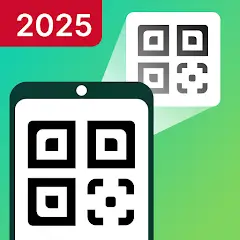 Scan Tool