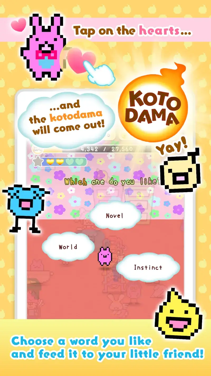 Capture d'écran Kotodama Diary 2