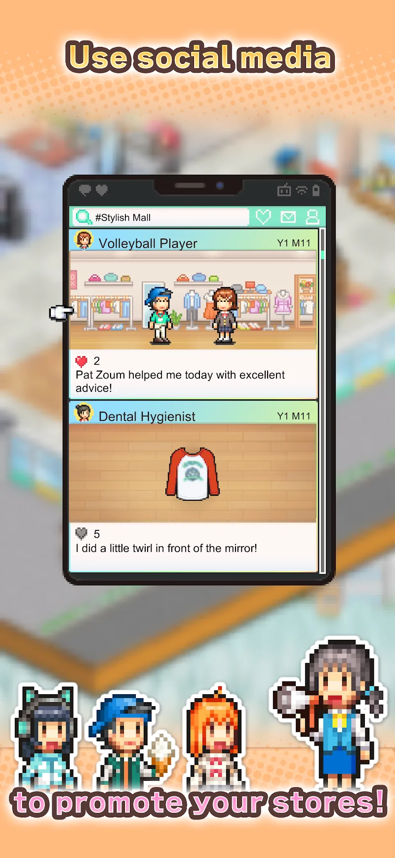 Fashion Mall Story Screenshot 3