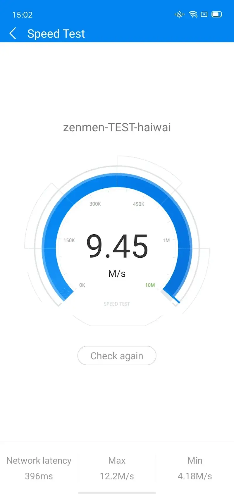 Capture d'écran WiFi Master 3