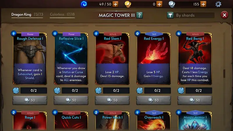 Aftermagic screenshot 5