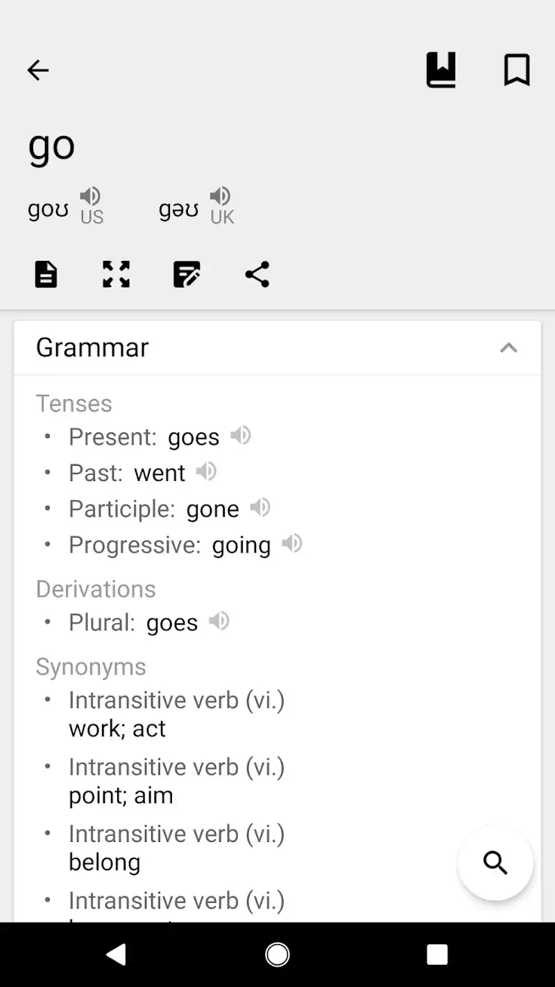 Dictionary & Translator ภาพหน้าจอ 5: ตรวจสอบภาพหน้าจอที่ห้าที่แสดงอินเทอร์เฟซการเลือกภาษาของแอป