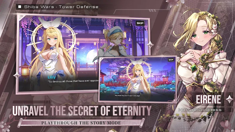 Image d'aperçu 2 de Shiba Wars: Goddess Link TD