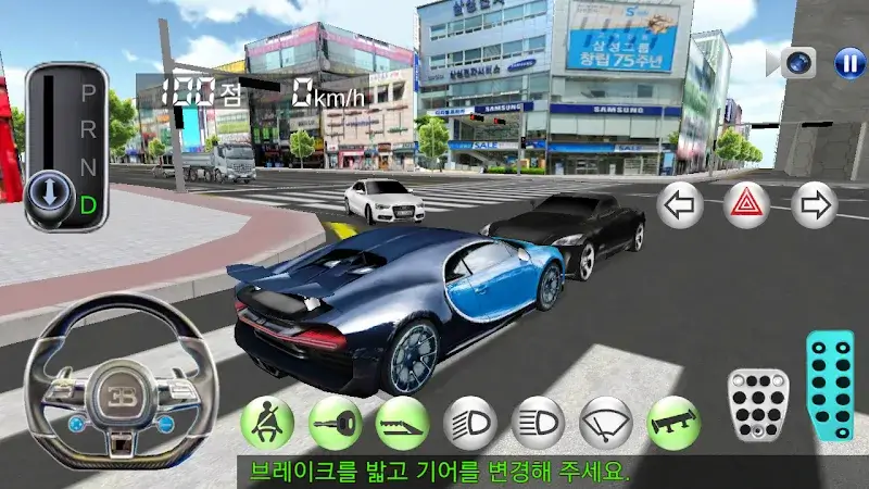 3D Driving Class ゲームプレイプレビュー 4