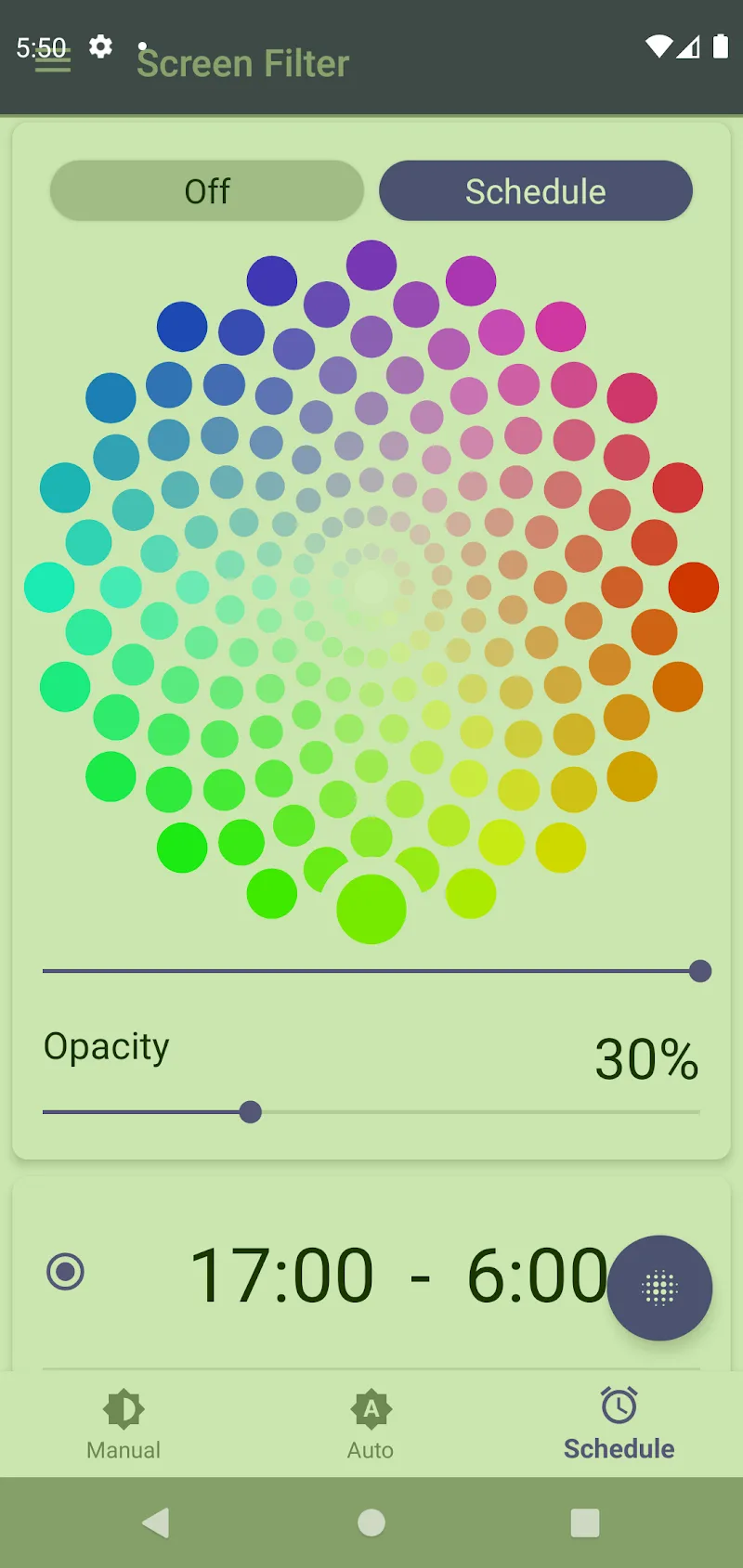 Screen Color Filter スクリーンショット 4