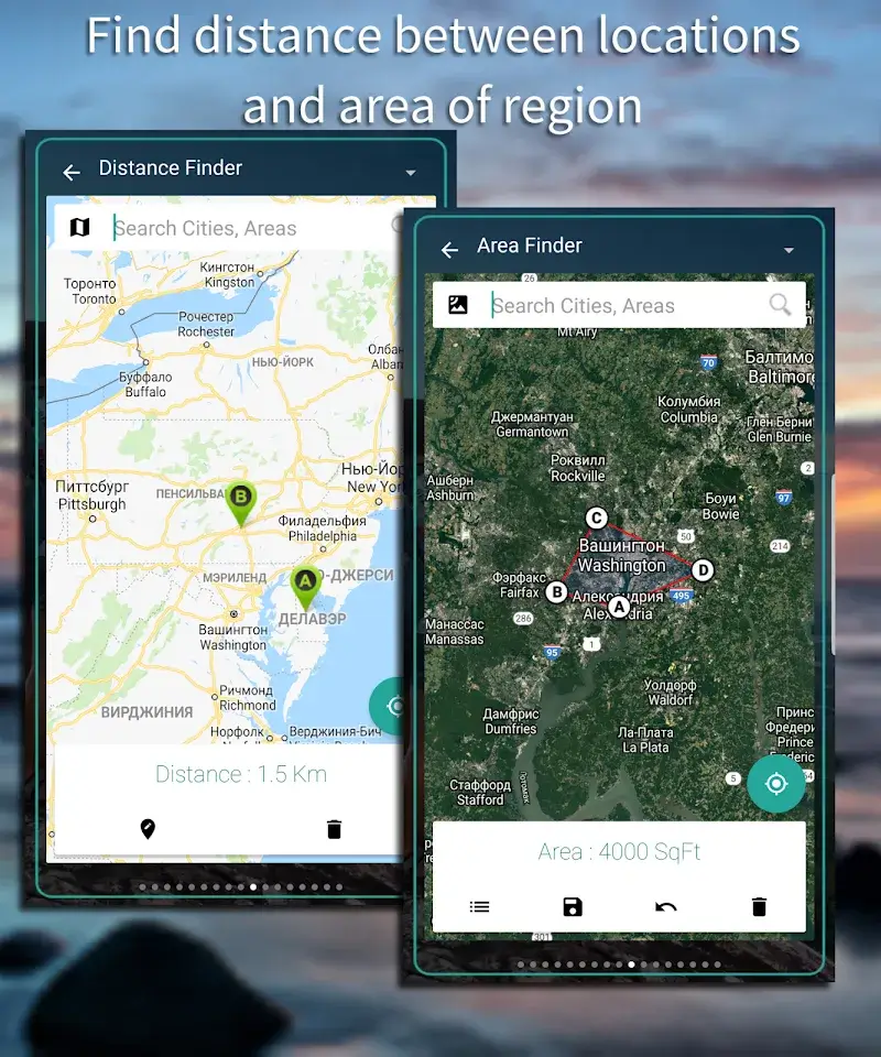 Capture d'écran 6 de l'APK GPS Tools v3.5.3.61