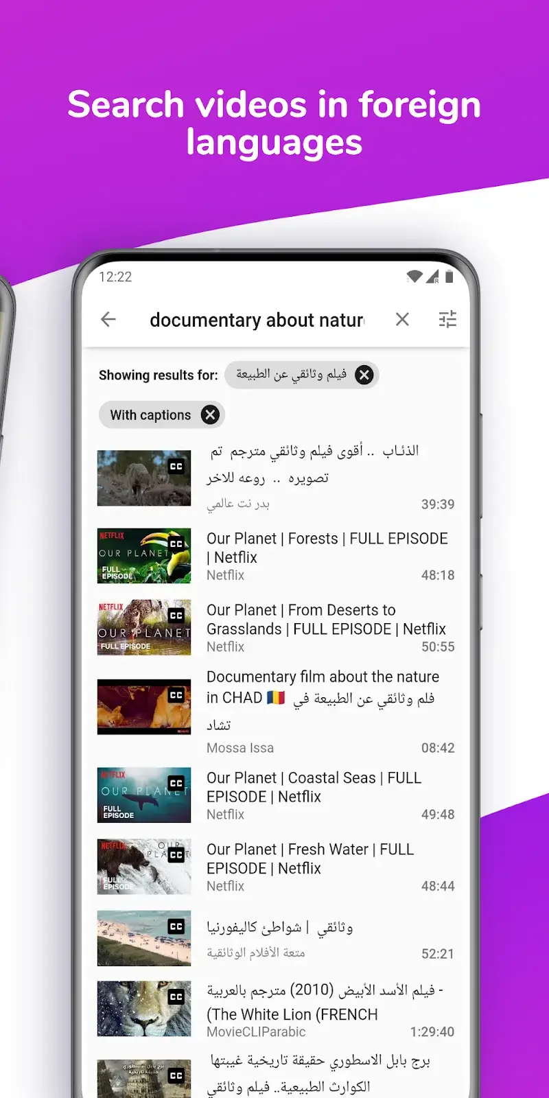 Translate subtitles for videos - Lingvotube screenshot 3